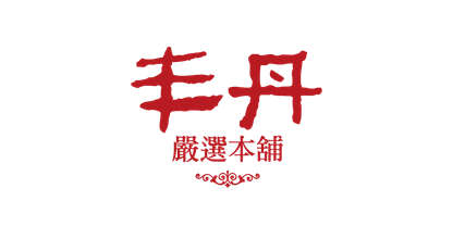 partner-13