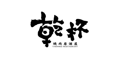 partner-30