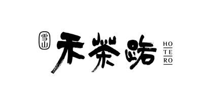partner-39