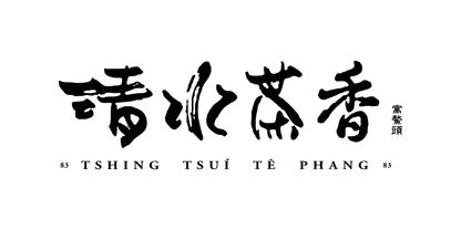 partner-40